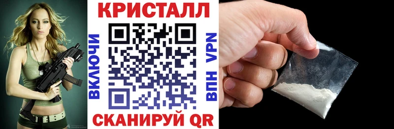 Amphetamine VHQ  что такое   Королёв 