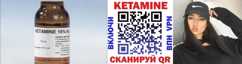 даркнет сайт  Королёв  МЕГА   Кетамин ketamine 