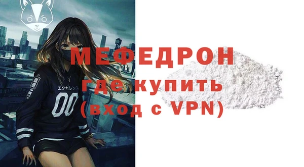 соль курить ск Лагань