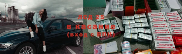 кокаин Лабытнанги