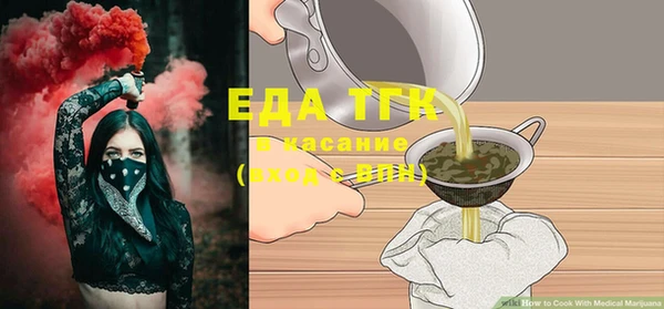 кокаин Лабытнанги