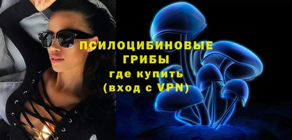дмт Балабаново