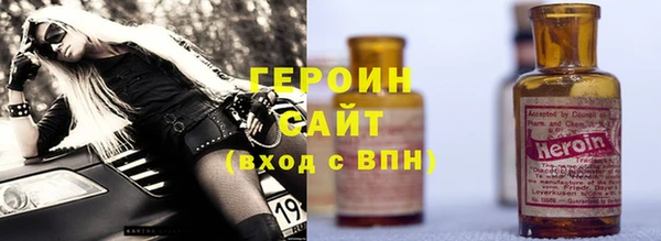 2c-b Ладушкин