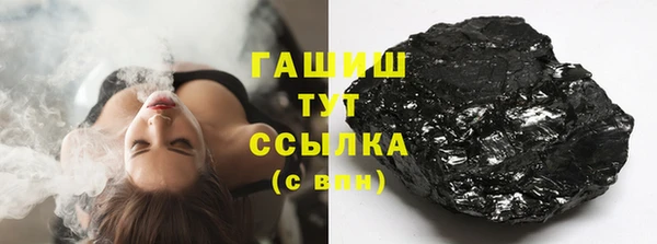 2c-b Ладушкин