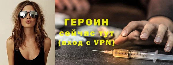 кокаин Лабытнанги
