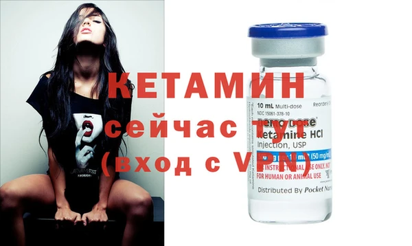 кокаин Лабытнанги