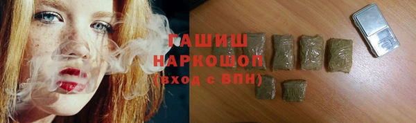 кокаин Лабытнанги