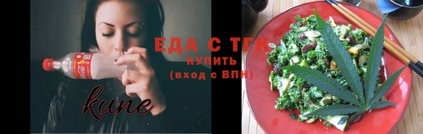 2c-b Ладушкин