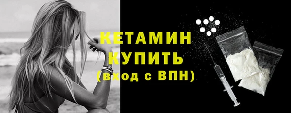 кокаин Лабытнанги