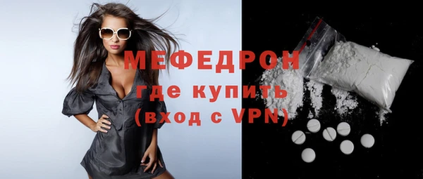 2c-b Ладушкин