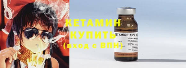 кокаин Лабытнанги