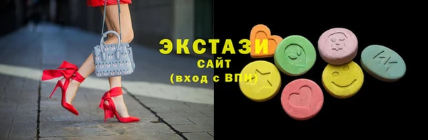 соль курить ск Лагань