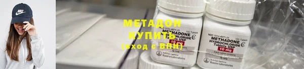 кокаин Лабытнанги