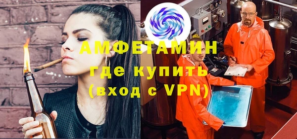 2c-b Ладушкин