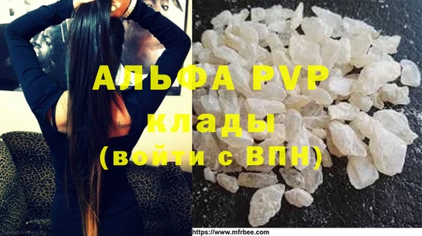 2c-b Ладушкин