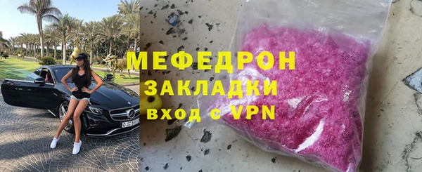 кокаин Лабытнанги