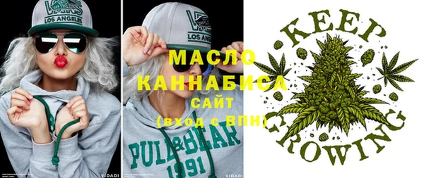 кокаин Лабытнанги