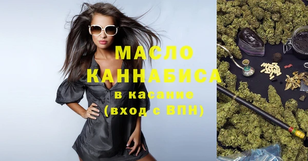 кокаин Лабытнанги