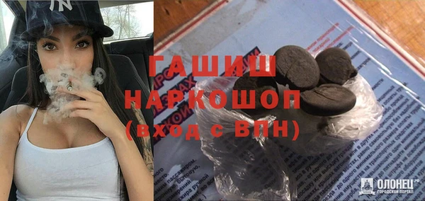 кокаин Лабытнанги