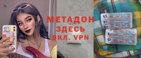 кокаин Лабытнанги