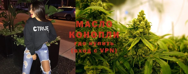кокаин Лабытнанги