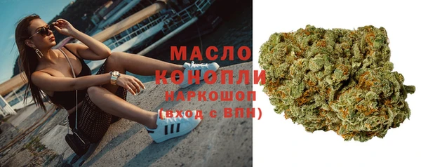 2c-b Ладушкин