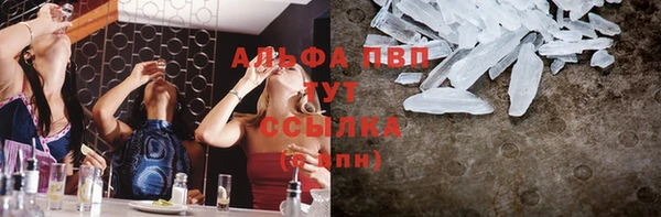 2c-b Ладушкин