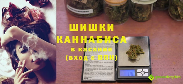 2c-b Ладушкин