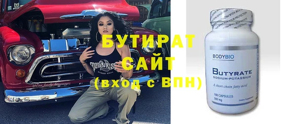 кокаин Лабытнанги