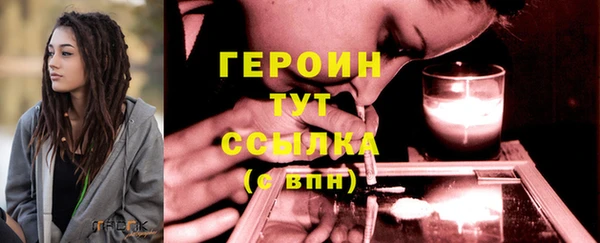 2c-b Ладушкин