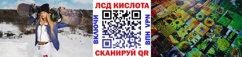 закладки  Королёв  Марки N-bome 1,8мг 