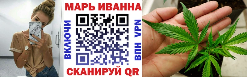 где найти Королёв OMG ONION Конопля Ganja